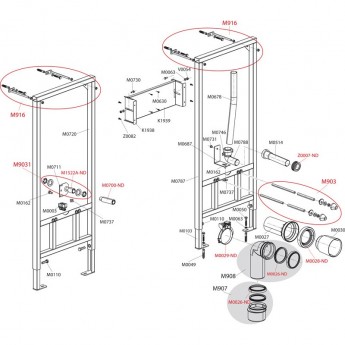 Заглушка стока ALCAPLAST M0030-ND A100 Заглушка стока ALCAPLAST M0030-ND A100